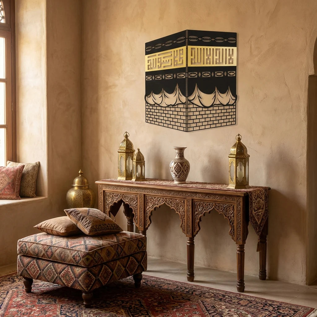 3D Kaaba Shareef Metal Wall Art