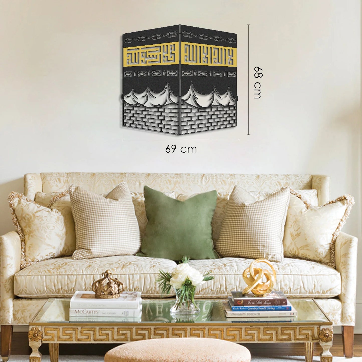 3D Kaaba Shareef Metal Wall Art