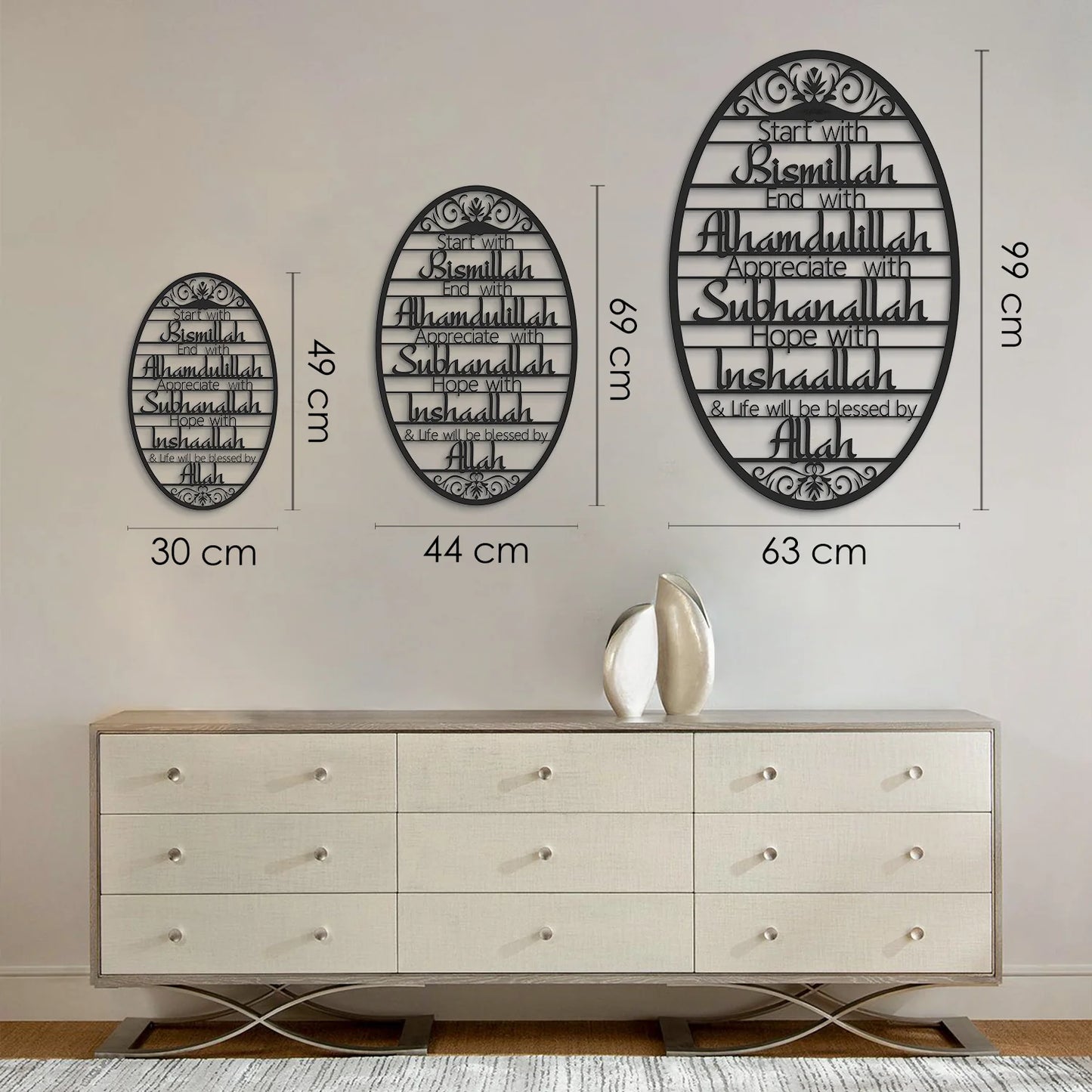Start With Bismillah Metal Wall Sign
